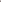 Aila - Ines - Ornelys Couture - Ornelys by Aila