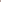 ORNF 2862 