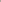 ORNE 085 - Ornelys Couture - Ornelys by Eli