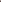 ORNN 688 - Ornelys Couture - Ornelys by NF