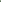 ORNF 2881A