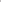 ORNE 066 - Ornelys Couture - Ornelys by Eli