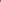 ORNE 120 - Ornelys Couture - Ornelys by Eli